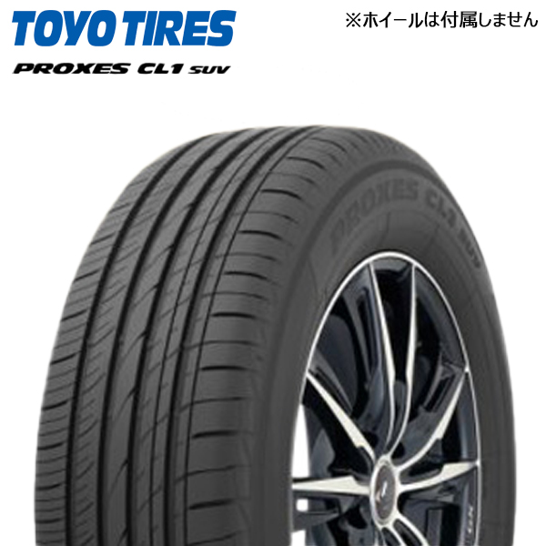 総合2位】 ヨコハマサマータイヤ225／60R17 99H 1jrLu-m95188386992