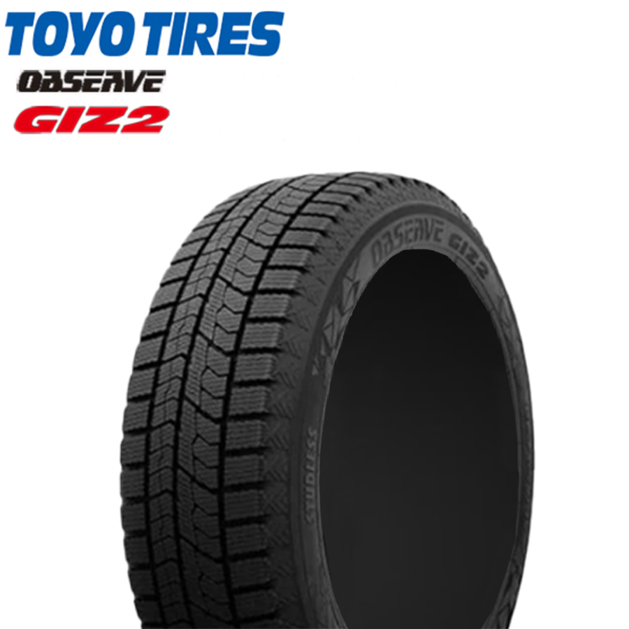 値引き 定番から日本未入荷 175 65R15 84Q TOYO トーヨー OBSERVE GIZ2 22年製 正規品 新品 スタッドレスタイヤ 2本セット 総額 ￥16 900 より utubyo.11joho.biz utubyo.11joho.biz