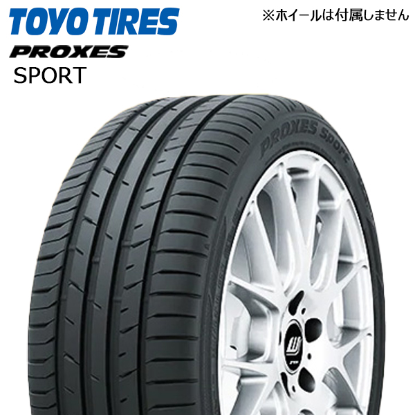 215/40R18 89Y XL TOYO トーヨー プロクセス スポーツ PROXES SPORT  21年製  新品 サマータイヤ 4本セット 総額 ￥60，800 より