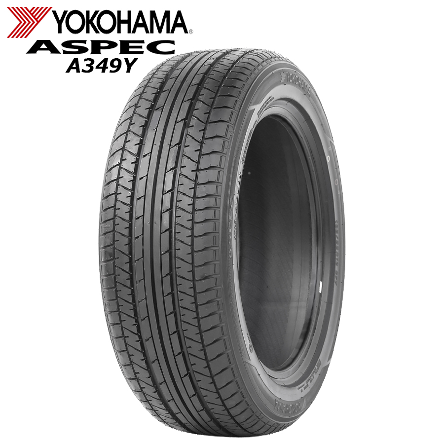 サマータイヤ4本 195/55R16 87V
