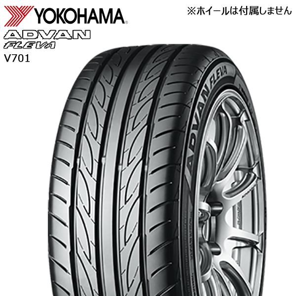 245/40R20 99W XL YOKOHAMA ヨコハマ アドバン フレバ ADVAN FLEVA