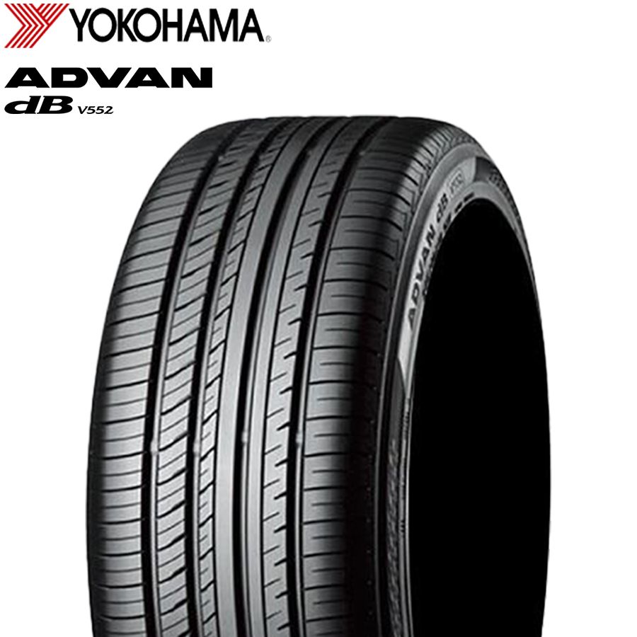 205/60R16YOKOHAMA ADVAN dB V552 2023年製 アドバンdb 205/60R16 92V YOKOHAMA ヨコハマ アドバン ADVAN DB