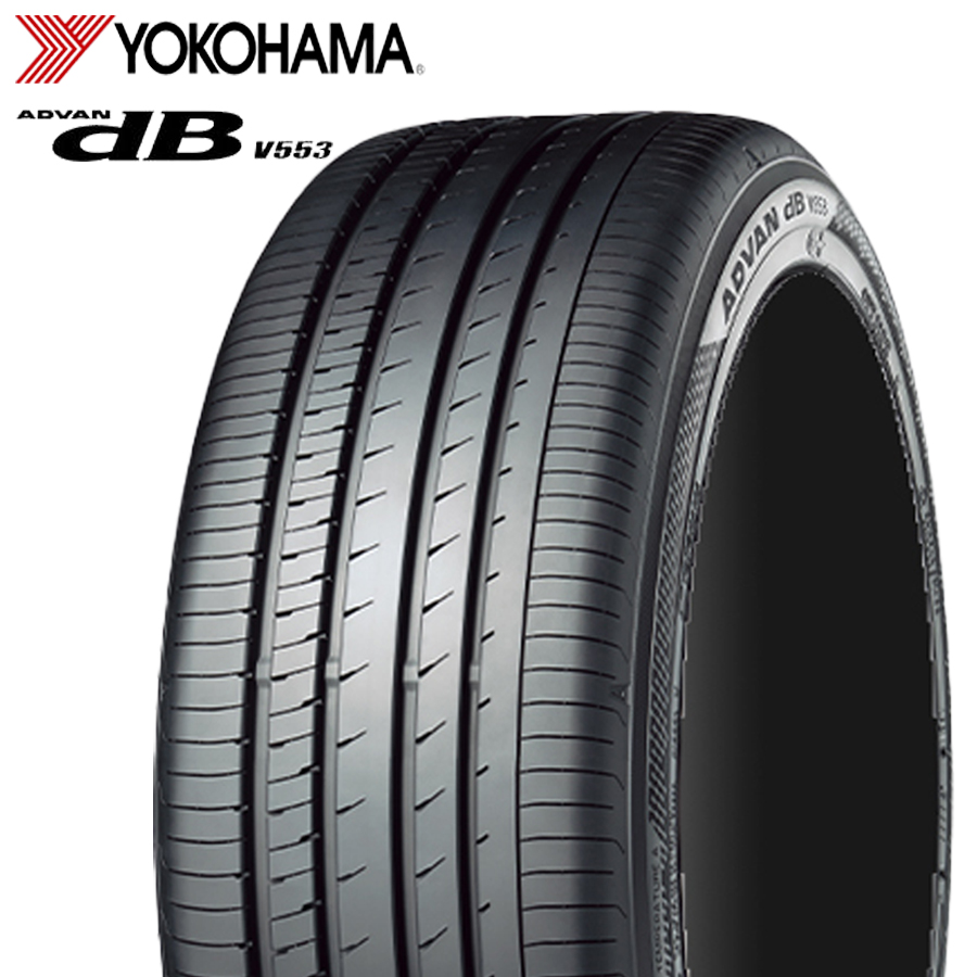BEYONDI AM01 ハイパーシルバー/マシンリム 20インチ 5穴114.3
