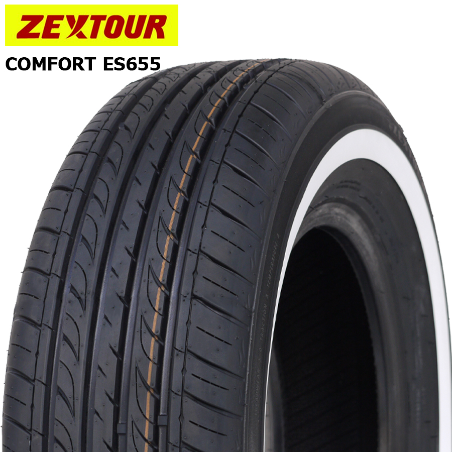 185/65R15 88H WW ZEXTOUR COMFORT ES655 26年製 ホワイトリボン 新品