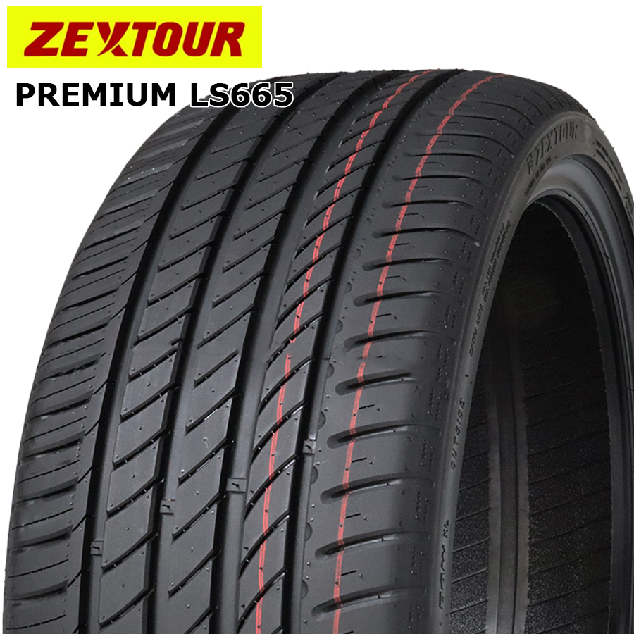 225/45R18 95W XL ZEXTOUR PREMIUM LS665 23年製 新品 サマータイヤ 4本セット 総額 ￥25,000 より :2254518ZTLS3M1 T4S:タイヤショップTWOMAX