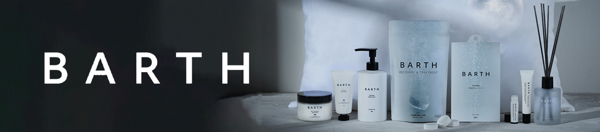 BARTH 公式ストア ヘッダー画像