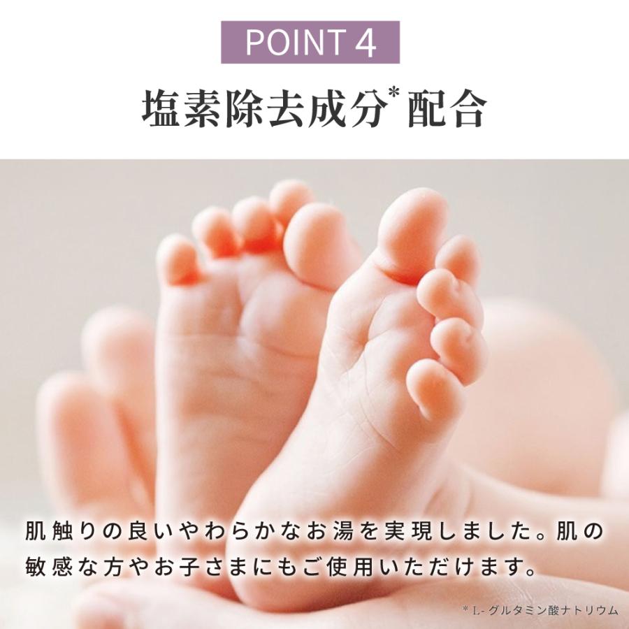 BARTH（バース） 中性重炭酸入浴剤120錠 入浴剤RELAX 120錠 まとめ買い
