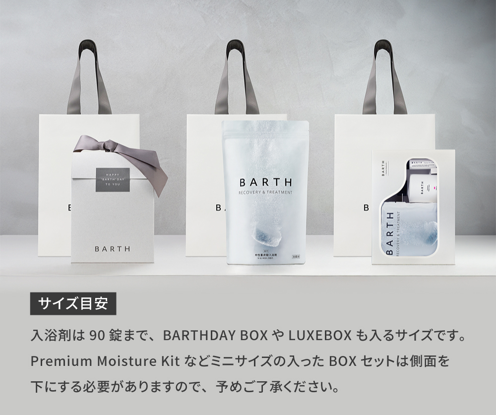 フラッペ様オーダー専用ページ フラッペ様オーダー専用ページ フラッペ様オーダー専用ページ