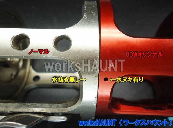 オリジナル リールフレーム アルマイト加工 レッド トーナメント オリジナル リールフレーム アルマイト加工 レッド トーナメント