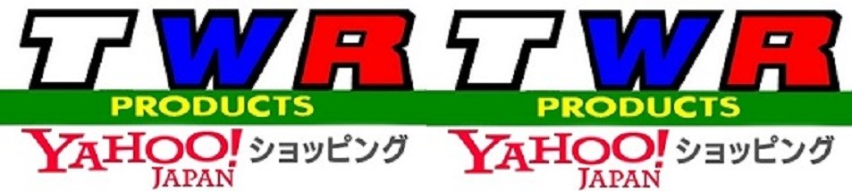 TWR PRODUCTS ヘッダー画像