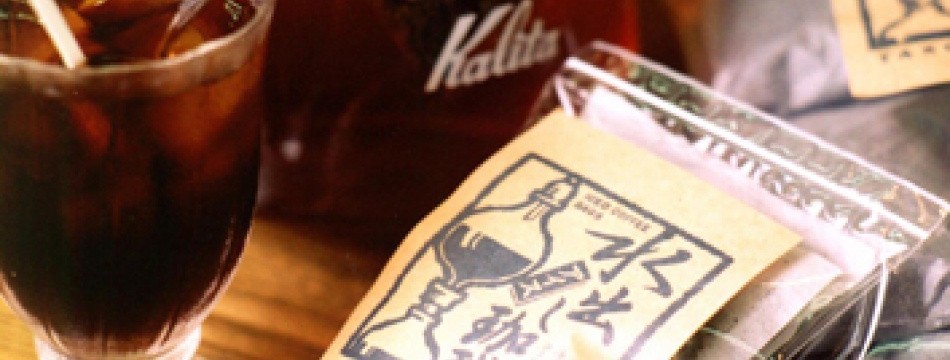 珈琲豆専門店タスコ珈琲店