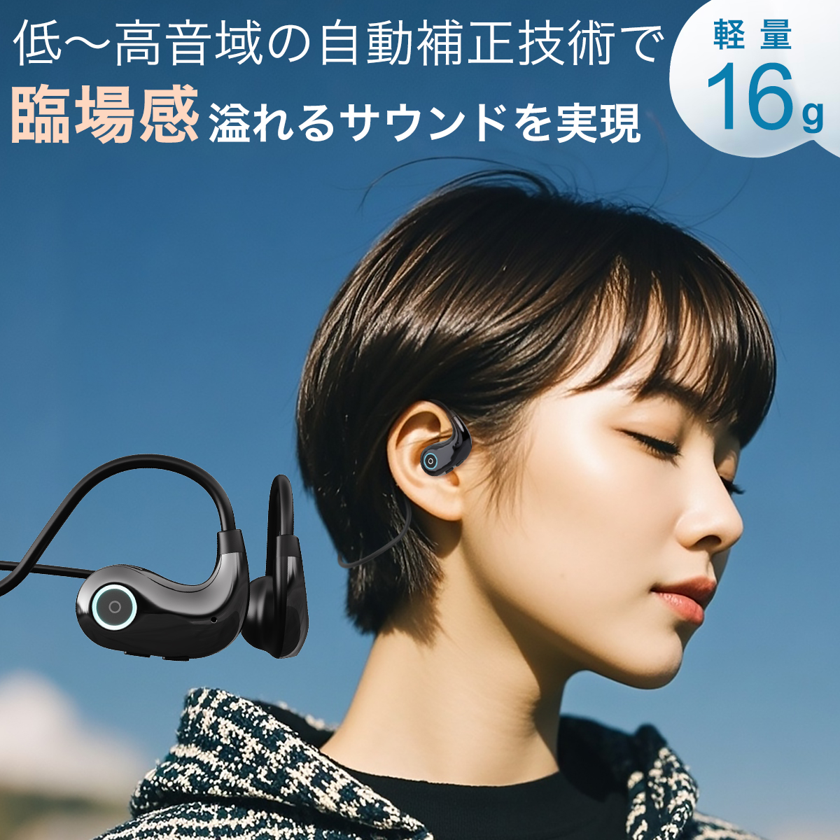 いやフォーン Amazon.co.jp: AVIOT TE-ZX1 ハイブリッドアクティブノイズ
