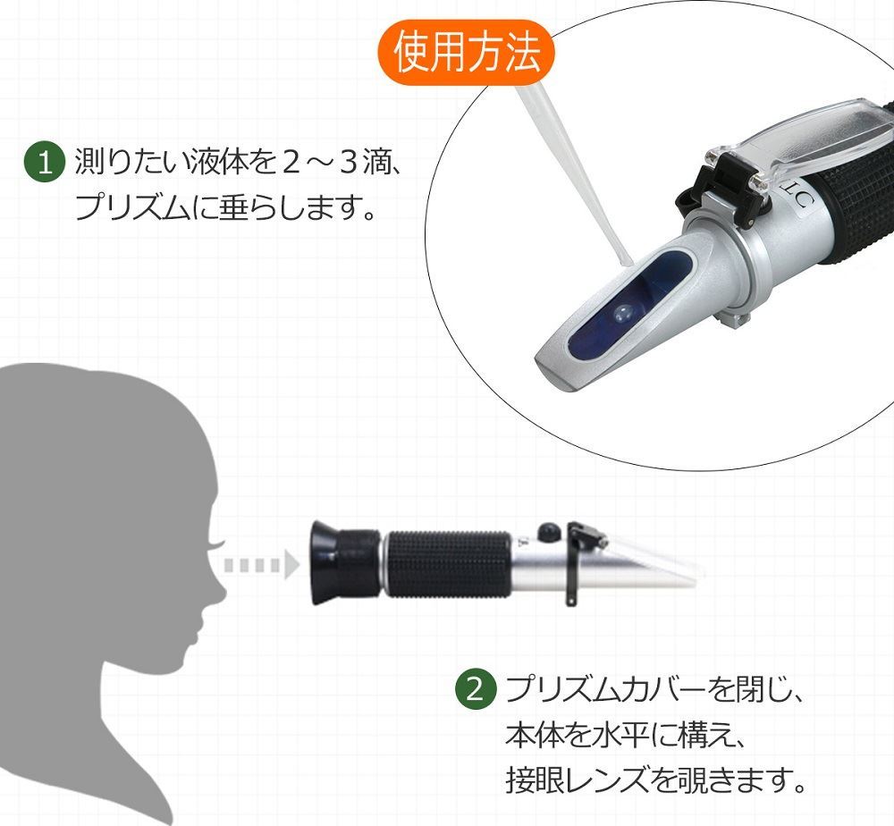 海水比重計 塩分計 0-100‰ 海水濃度 食品塩分 塩分濃度計 ATC自動温度補正システム付き 塩分計 塩分測定器 デジタル塩分濃度計 電池不要 海水魚用品 海水塩分濃度計,Timvasion 温度自動補正 ATC 手持屈折計 海水比重計 海洋水族館の水槽塩分テスト