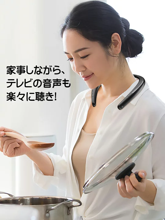 クーポンで15%OFF+P5倍 首かけスピーカー ネックスピーカー