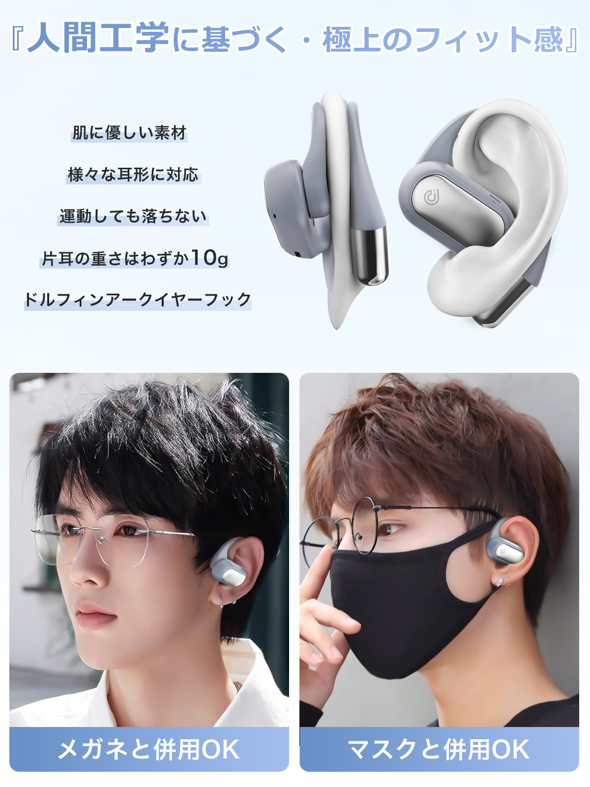 クーポンで15％OFF Bluetooth イヤホン ワイヤレス ヘッドセット
