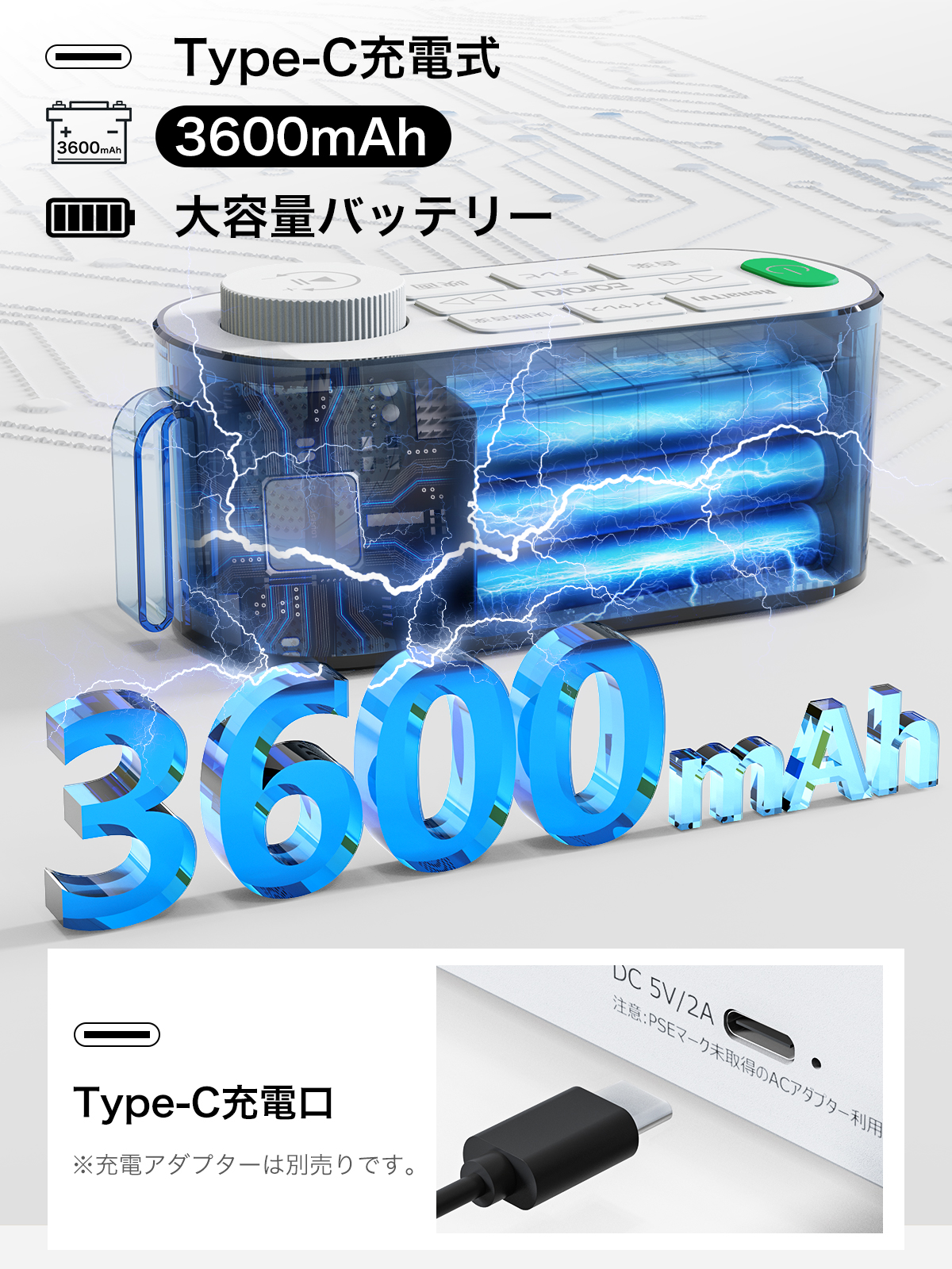 タイムセール中！ 2025ゼロ遅延版 優音 テレビ スピーカー 手元