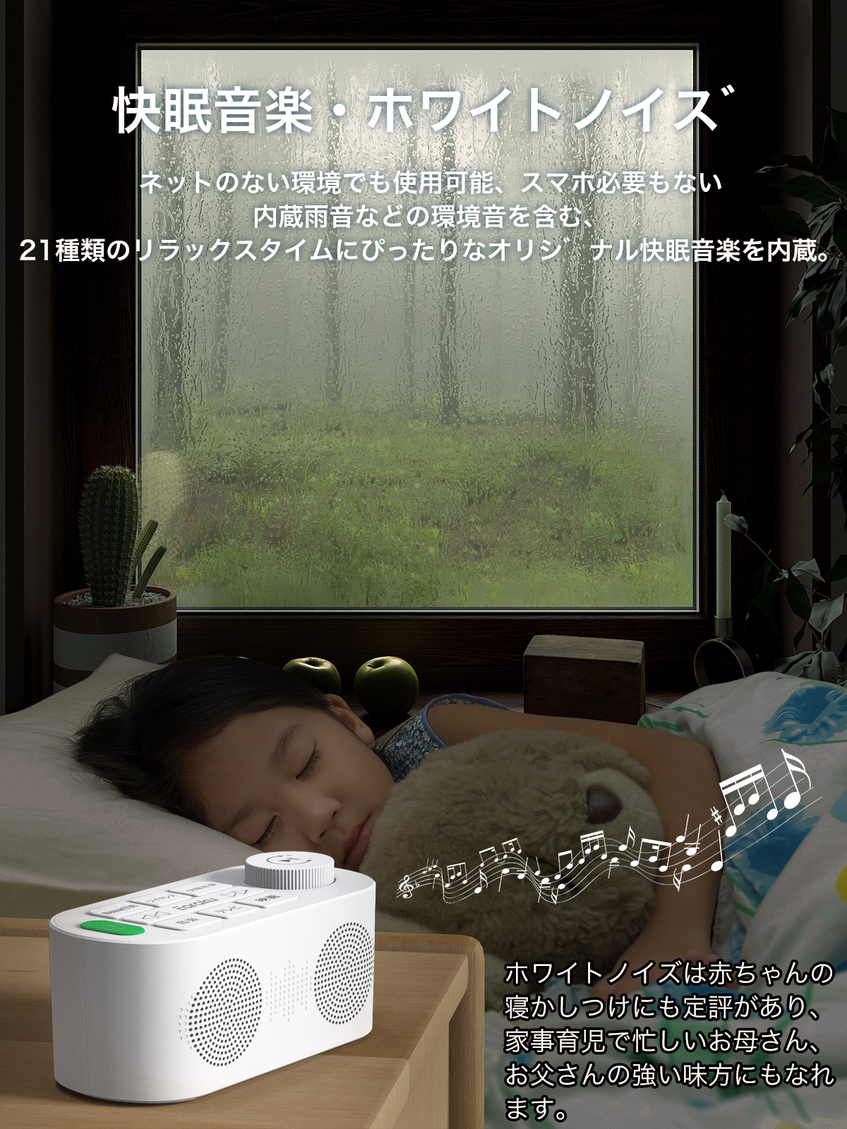 手元スピーカー テレビ用 優音 Youon 2025年最新ゼロ遅延版 高齢者