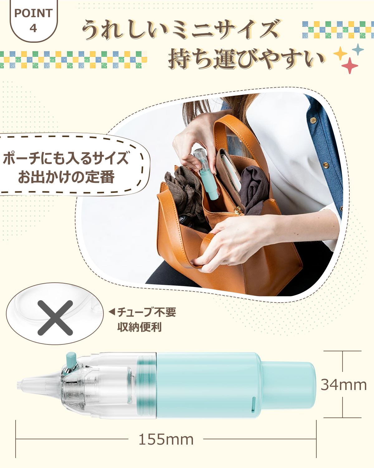 鼻水吸引器  赤ちゃん 鼻水吸い器 ベビー 鼻水吸引器 大人 片手 柔らかい ノズル ママパパ 子供 軽量 鼻吸い器 鼻づまり 鼻水吸引機 |  | 05
