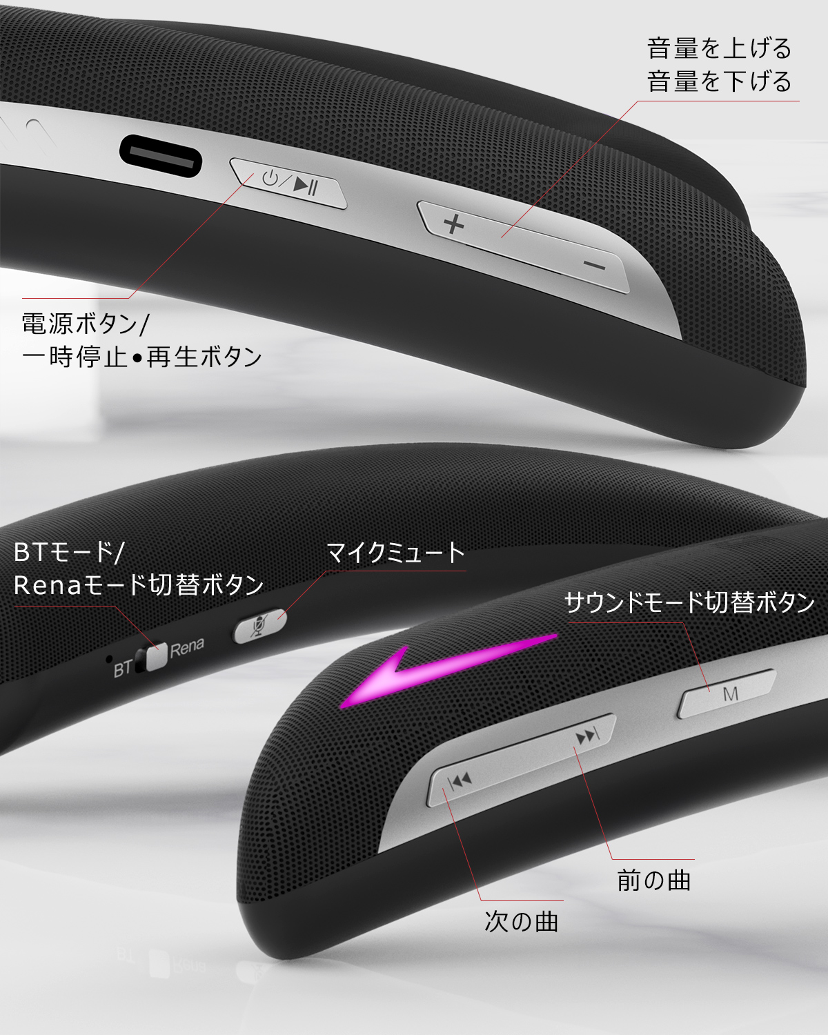 ゲーミングネックスピーカー 遊音 思いやりゲームスピーカー ネック ゲーミングネックスピーカー 遊音 思いやりゲームスピーカー ネック