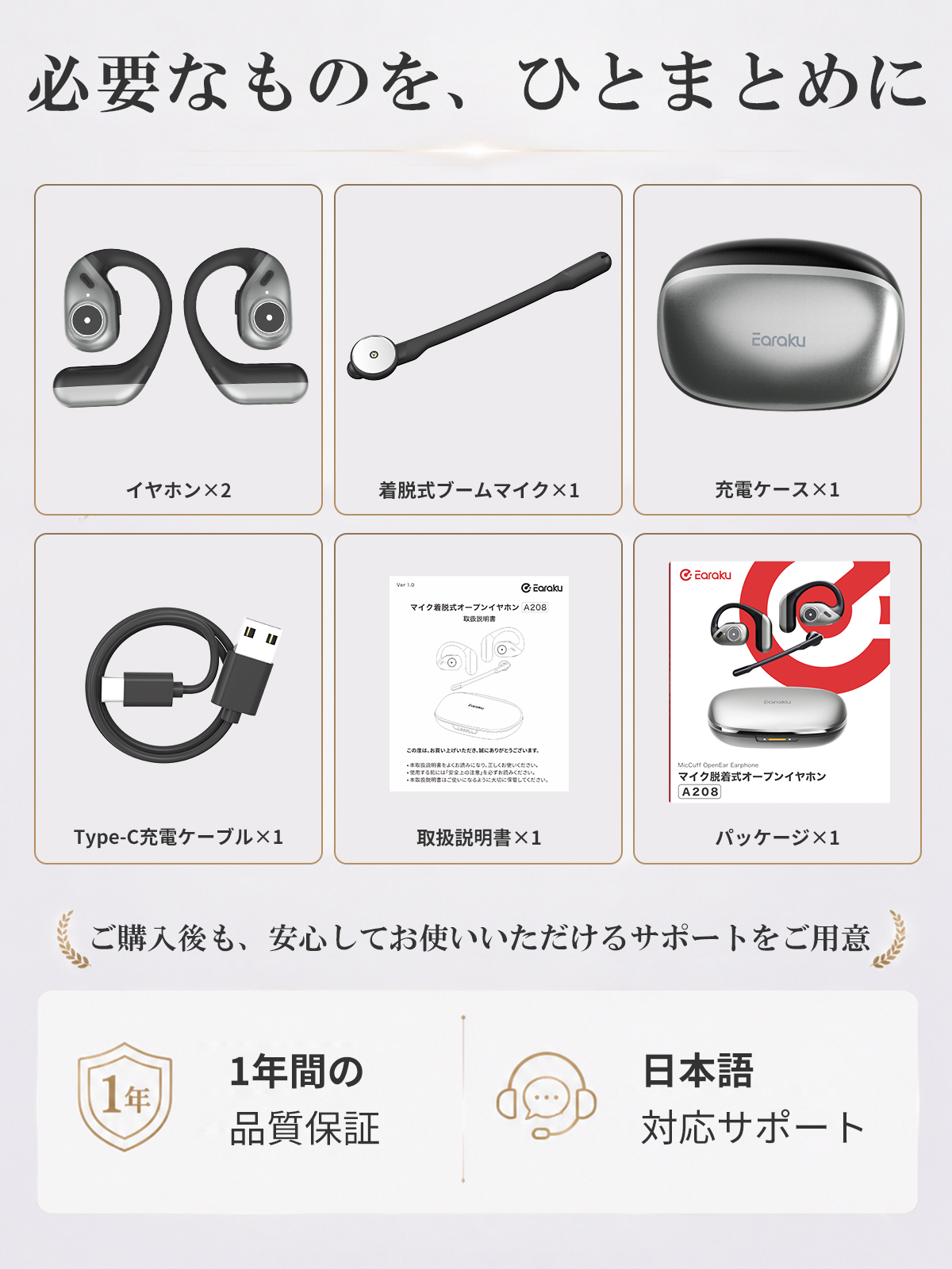 2026年最新】 Bluetooth ヘッドセット 通話特化 ワイヤレスイヤホン AI