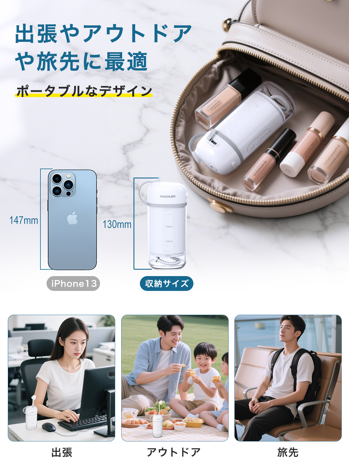 電動鼻用洗浄器 鼻洗浄器 医療機器認証済 電動鼻うがい 鼻用洗浄器