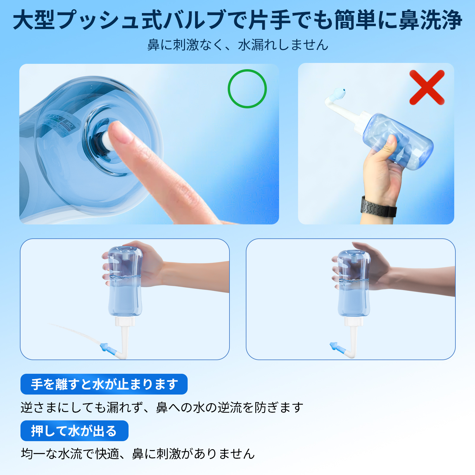 noson 鼻（ダイエット、健康グッズ）のおすすめ人気商品一覧 通販