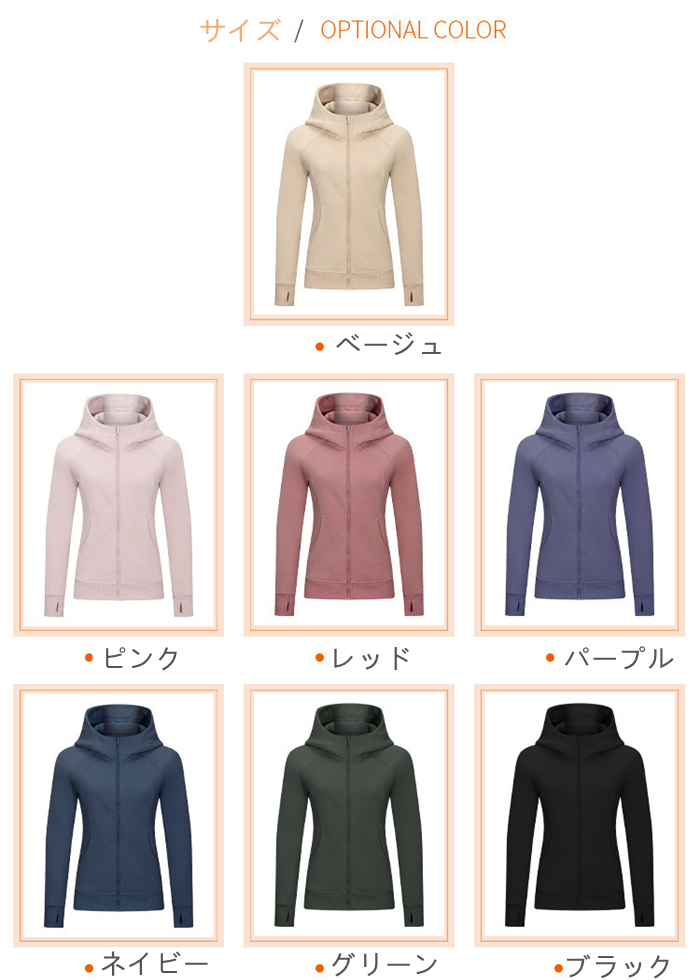 ルルレモン lululemon レディース パーカー トップス スウェット