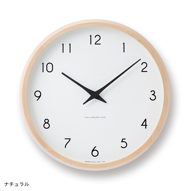 Lemnos（レムノス） 掛け時計 電波時計 Campagne カンパーニュ壁掛け