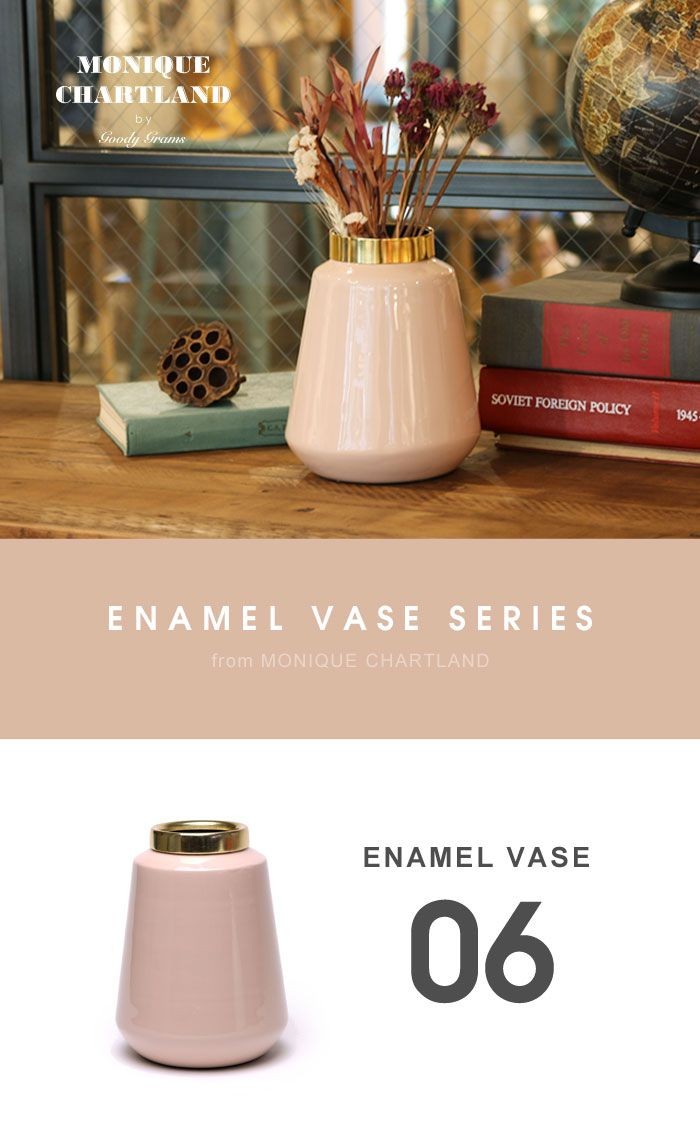 MONIQUE CHARTLAND / ENAMEL VASE 06 ドライフラワー用 フラワーベース