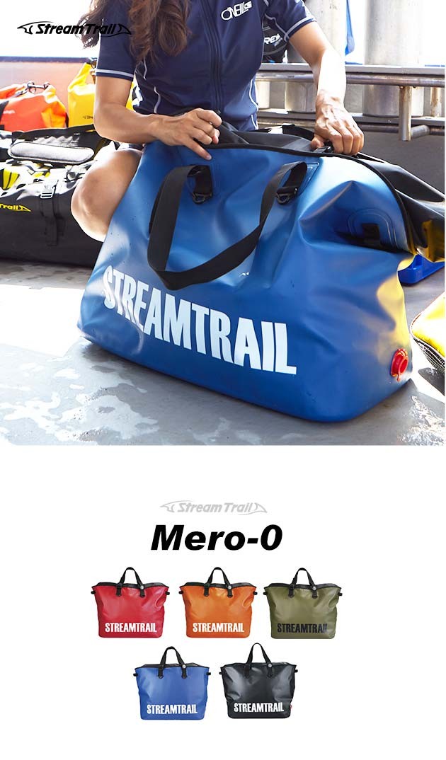 94L 防水バッグ 大容量 ストリームトレイル Stream Trail Mero-0