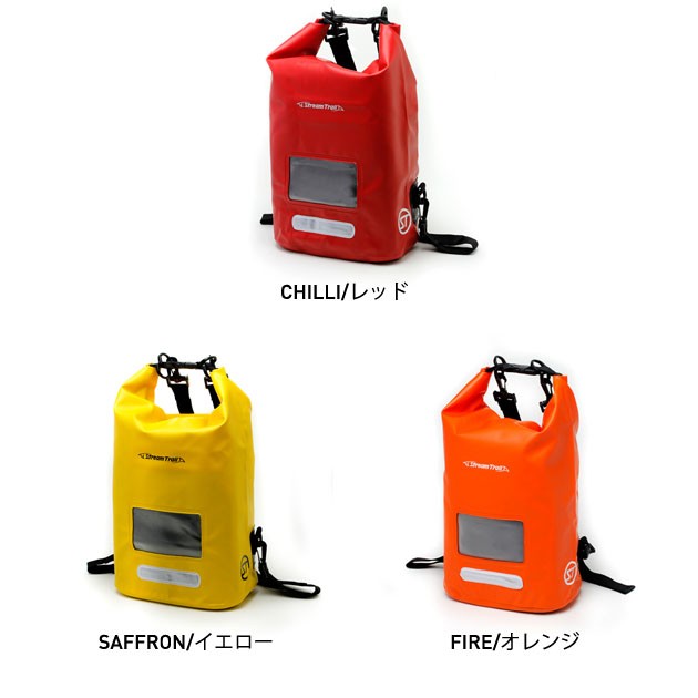 【12時迄のご注文は当日発送★送料無料】ストリーム トレイル ドライ キューブ 10L Stream Trail [防水 バッグ ショルダー リュック] STREAM TRAIL（ストリームトレイル） ドライキューブ DRY CUBE 10L