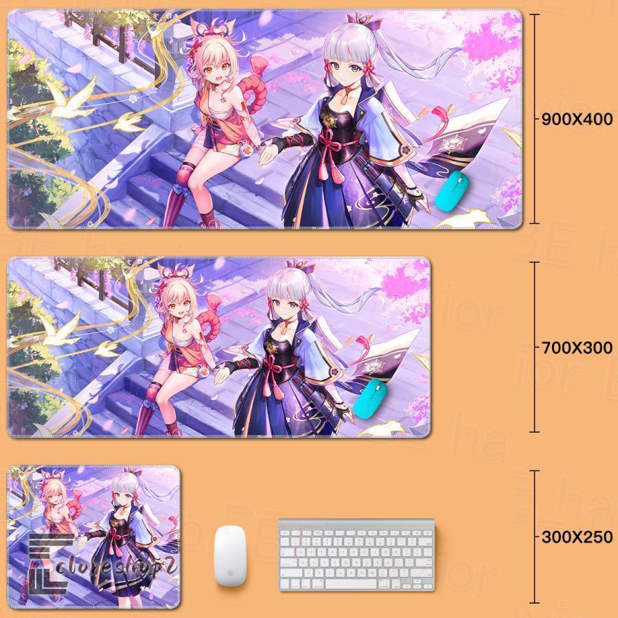 原神 マウスパッド 大型 プレイマット デスクマット 神里綾華