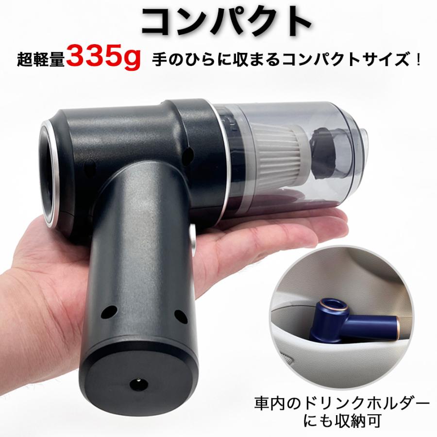 キャンペーンバナー