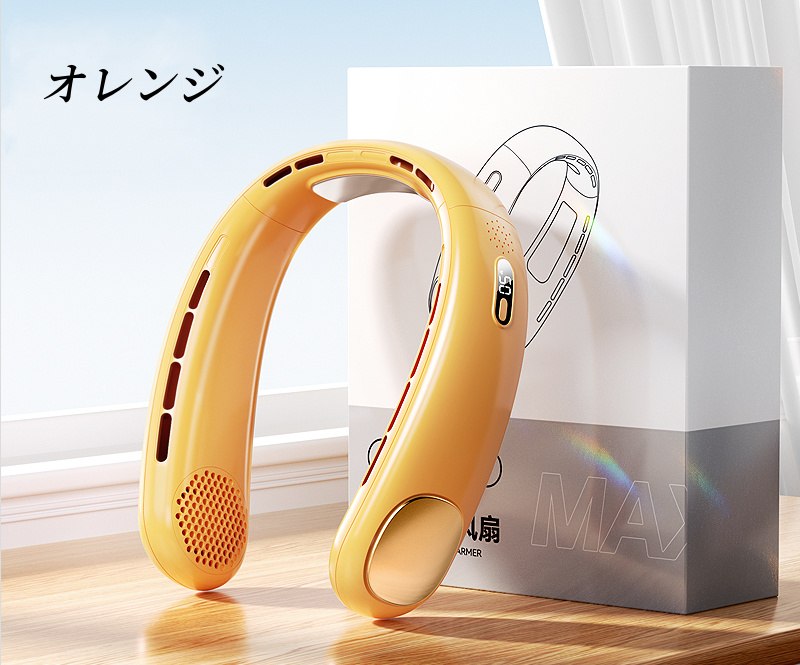 首掛け扇風機 ネッククーラー 扇風機 最新型 小型 携帯 静音 羽