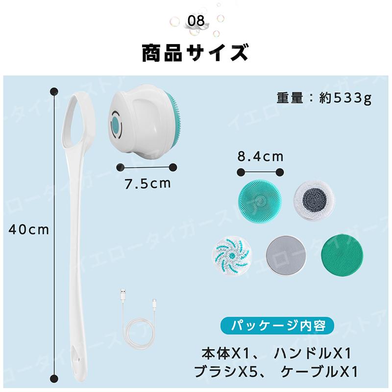 キャンペーンバナー
