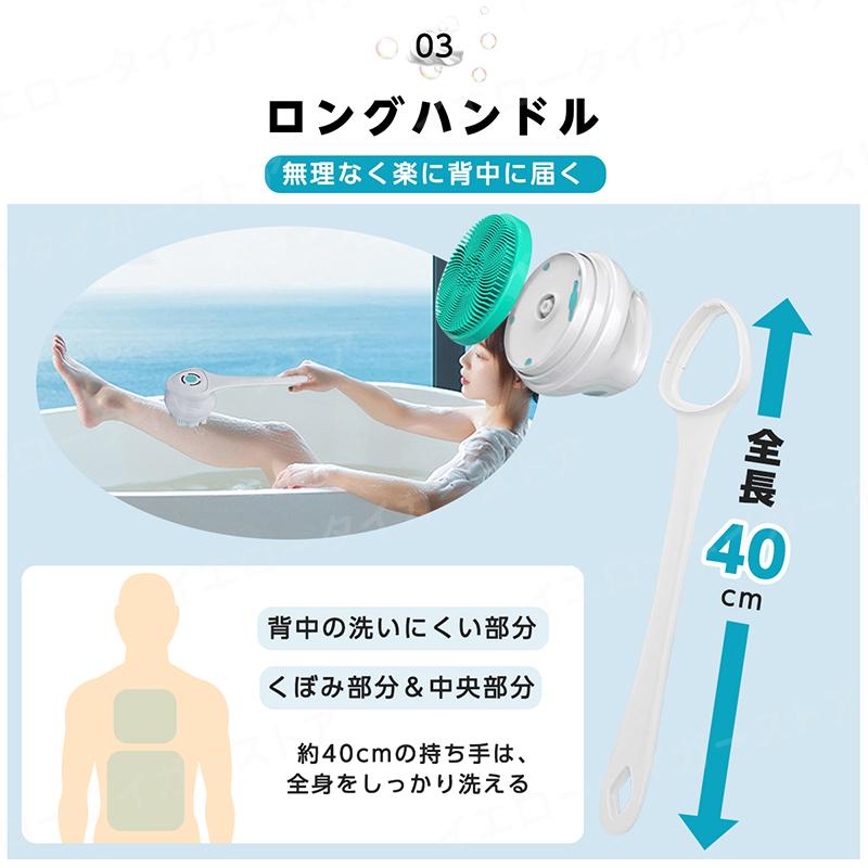 キャンペーンバナー