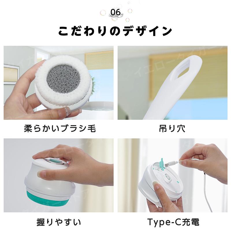 キャンペーンバナー