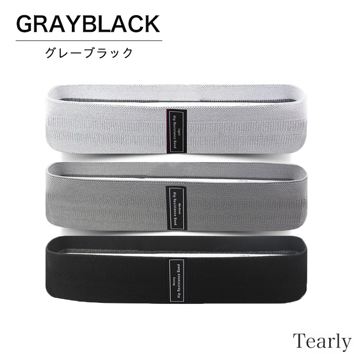 エクササイズバンド ヒップバンド トレーニングバンド 筋トレ