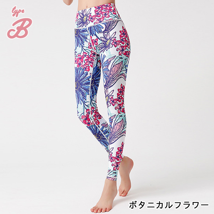 ヨガウェア ヨガレギンス ヨガパンツ レギンス パンツ スパッツ