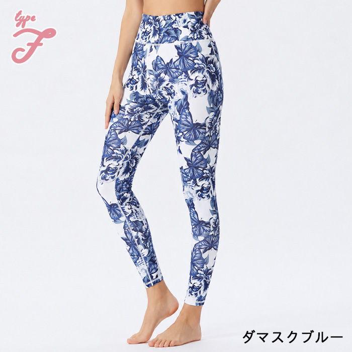 ヨガウェア ヨガレギンス ヨガパンツ レギンス パンツ スパッツ