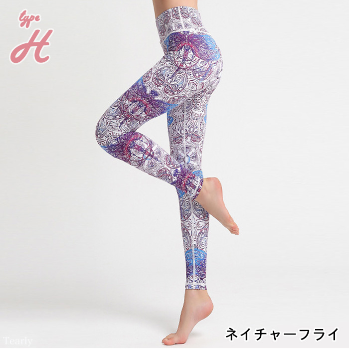ヨガウェア ヨガレギンス ヨガパンツ レギンス パンツ スパッツ