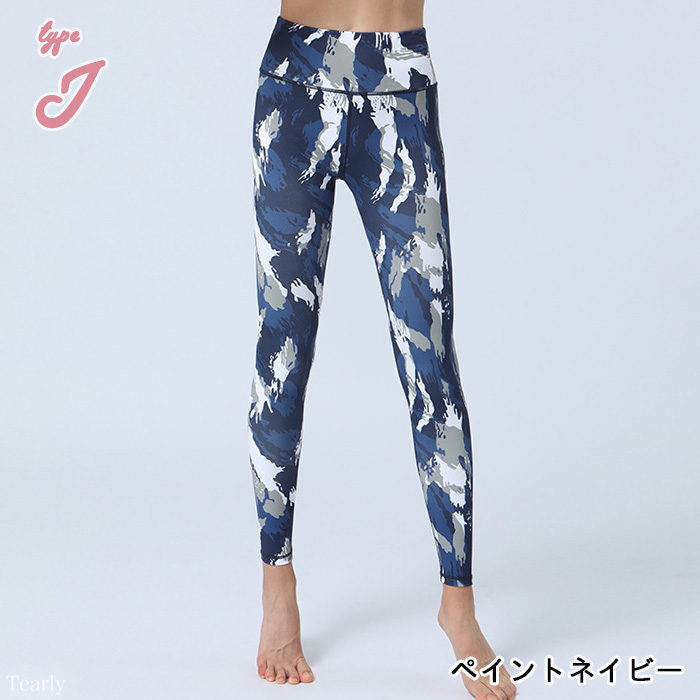 ヨガウェア ヨガレギンス ヨガパンツ レギンス パンツ スパッツ
