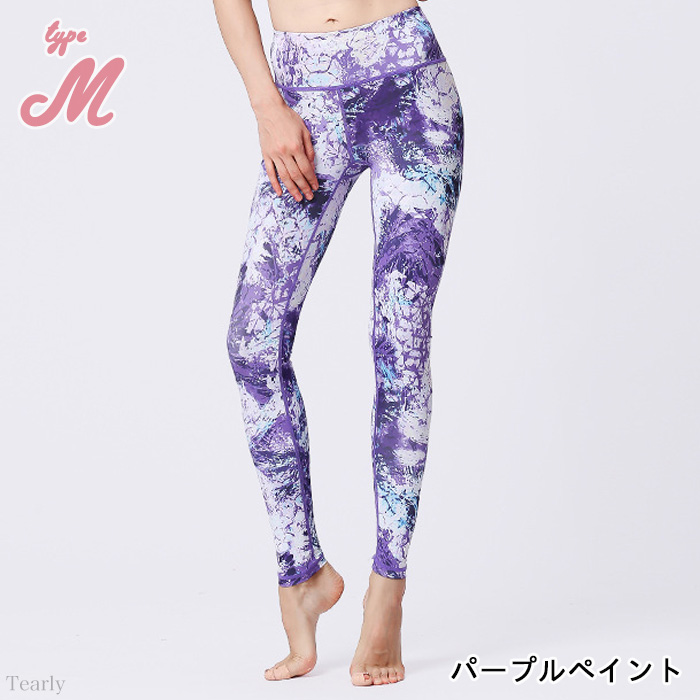 ヨガウェア ヨガレギンス ヨガパンツ レギンス パンツ スパッツ