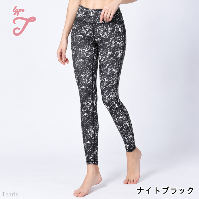 ルルレモン 限定品 ヨガ ウェア ピラティス パンツ ランニング レギンス 2 ヨガウェア ヨガレギンス ヨガパンツ レギンス パンツ スパッツ