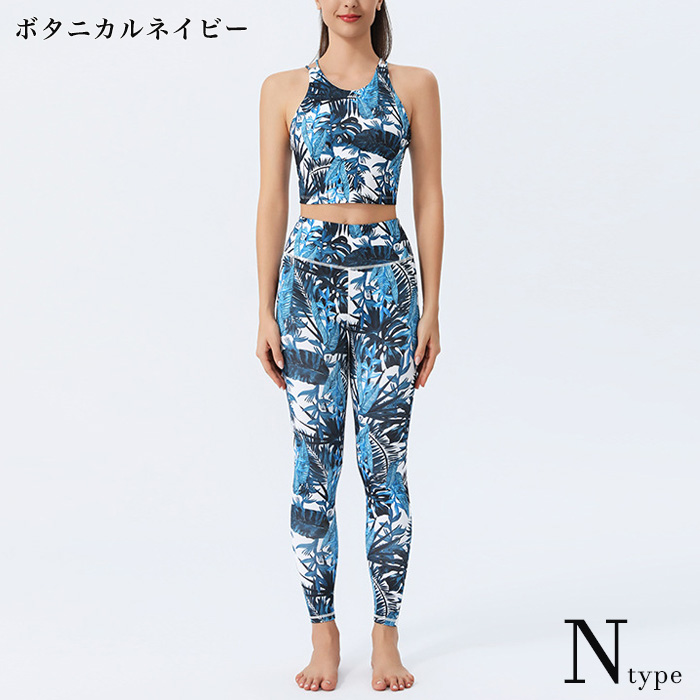 ヨガウェア・フィットネス通販ティアリー - ヨガウェア｜Yahoo