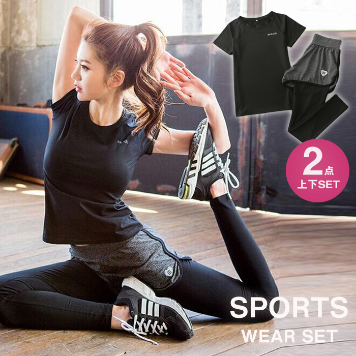 ヨガウェア・フィットネス通販ティアリー - ヨガウェア｜Yahoo