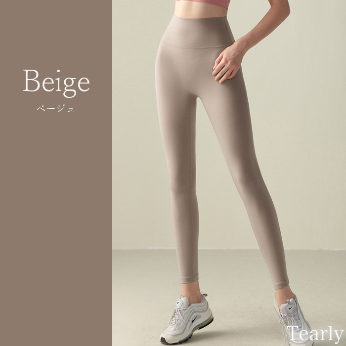 ヨガウェア ヨガパンツ レギンス ヨガ おしゃれ レディース ホットヨガ