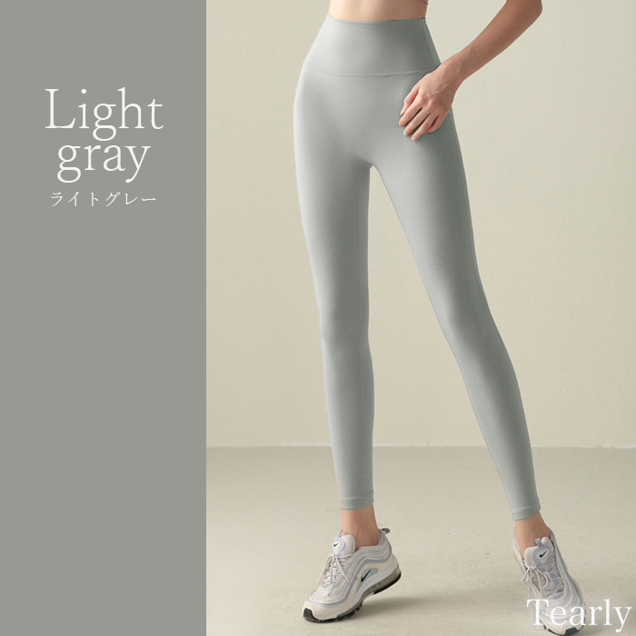 【美品】イージーヨガ　ヨガレギンス　白×グレー　Ｓ 春クーポン][TAVI] TaviCloud ハイウエスト タイトレギンス High