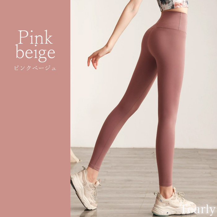 ヨガウェア ヨガパンツ レギンス ヨガ おしゃれ レディース ホットヨガ