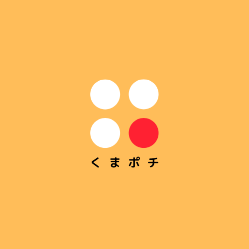 くまポチ ロゴ